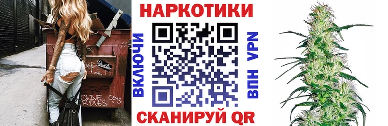 Хочу наркоту Белая Холуница АМФ  APVP  Вейп ТГК  Бошки Шишки  ГАШИШ 