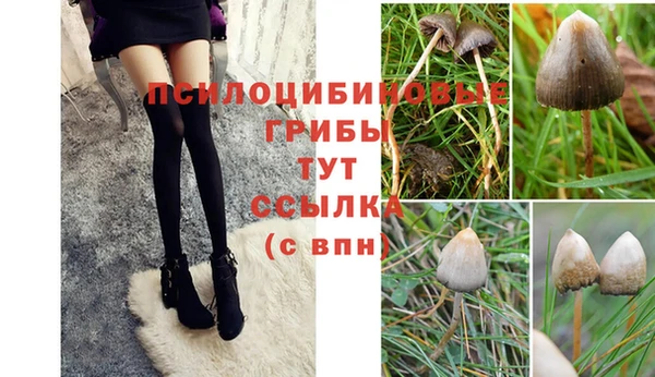мефедрон Балабаново