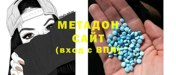 мефедрон Балабаново