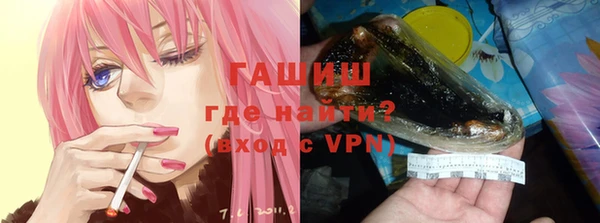 альфа пвп VHQ Баксан