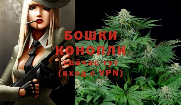 кокаин Пестово