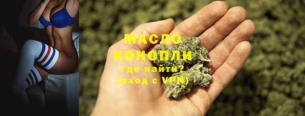 альфа пвп VHQ Баксан