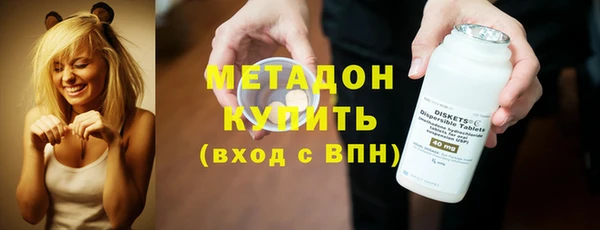 альфа пвп VHQ Баксан