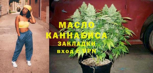 альфа пвп VHQ Баксан