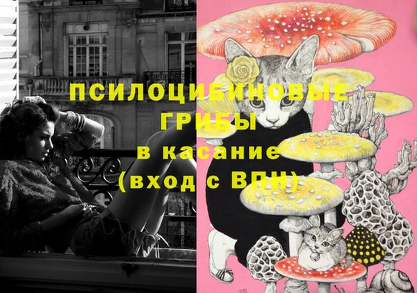 альфа пвп VHQ Баксан