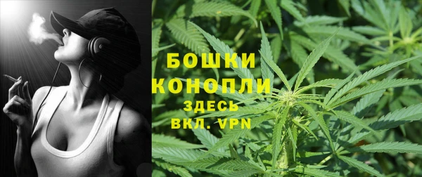 мефедрон Балабаново