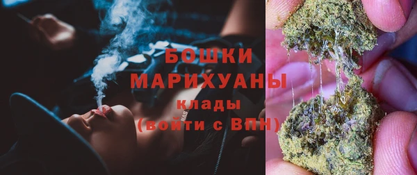 мефедрон Балабаново