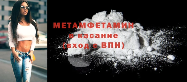 винт Переславль-Залесский