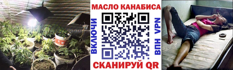 ТГК вейп с тгк  цены   Белая Холуница 