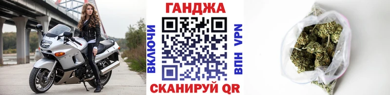 Бошки Шишки AK-47 Белая Холуница